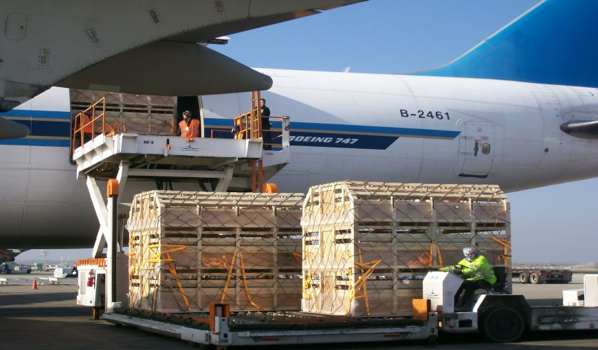 市中到德国空运公司